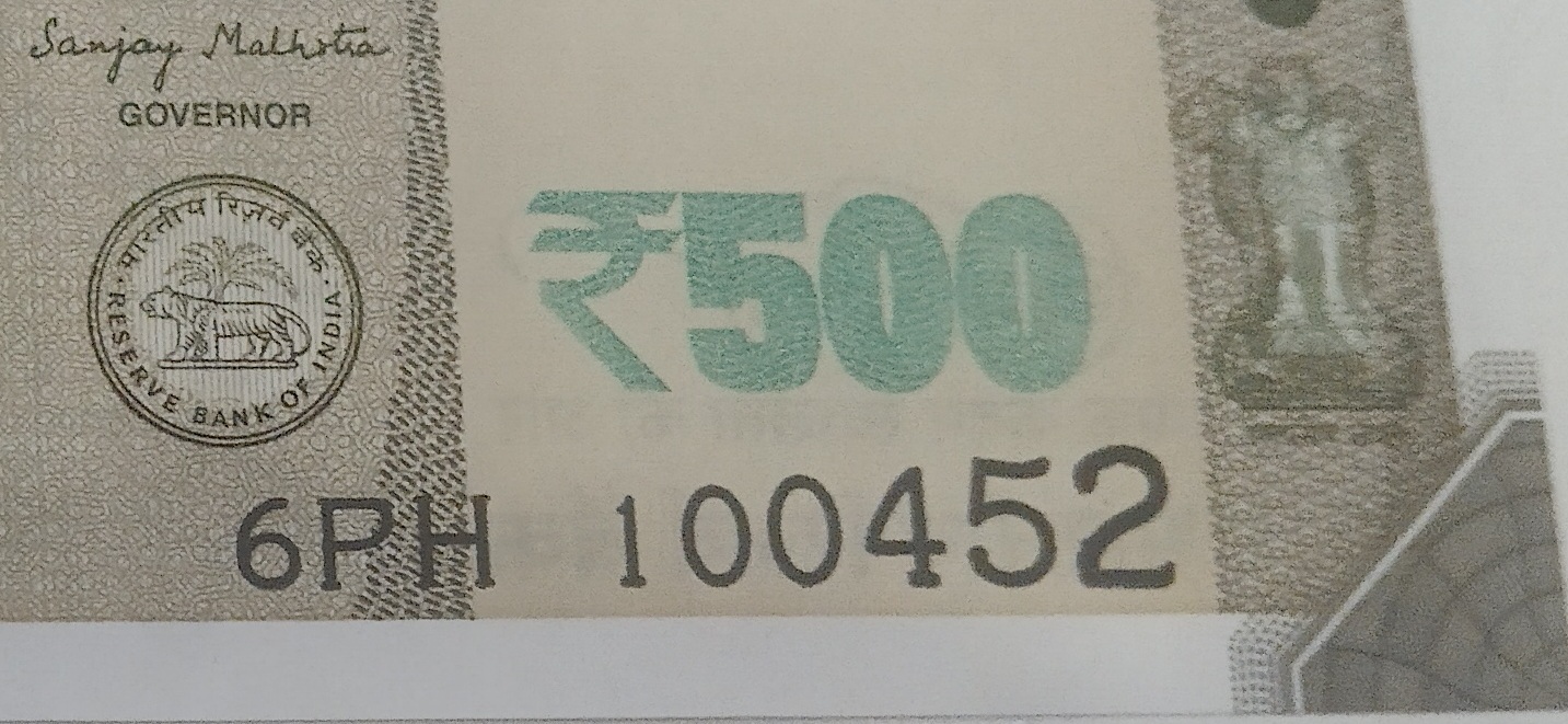 ₹500 Mahatma Gandhi New Series · 6PH 100452 — Detail
