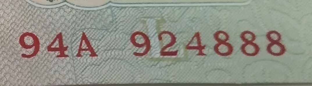94A 924888 — Detail