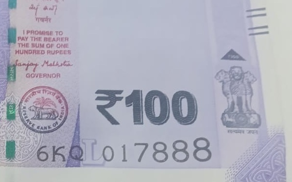 ₹100 Mahatma Gandhi New Series · 6KQ 017888 — Detail