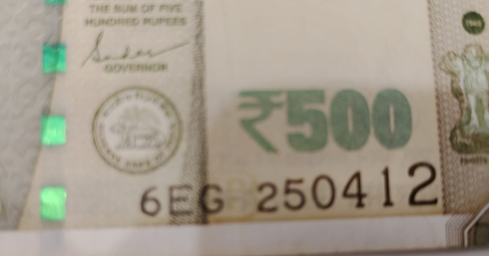 ₹500 Mahatma Gandhi New Series · 6EG 250412 — Detail