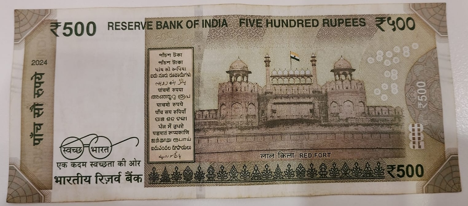 ₹500 Mahatma Gandhi New Series · 6EG 250412 — Back