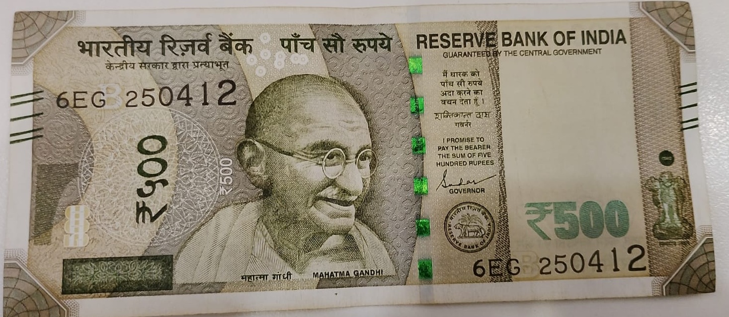 ₹500 Mahatma Gandhi New Series · 6EG 250412