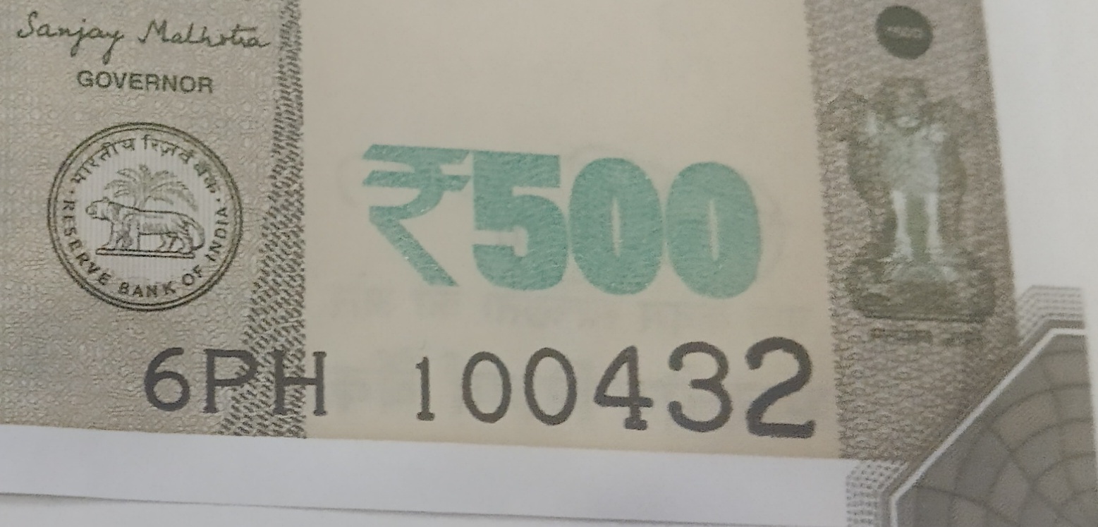 ₹500 Mahatma Gandhi New Series · 6PH 100432 — Detail