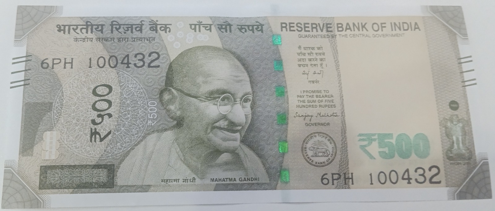 ₹500 Mahatma Gandhi New Series · 6PH 100432