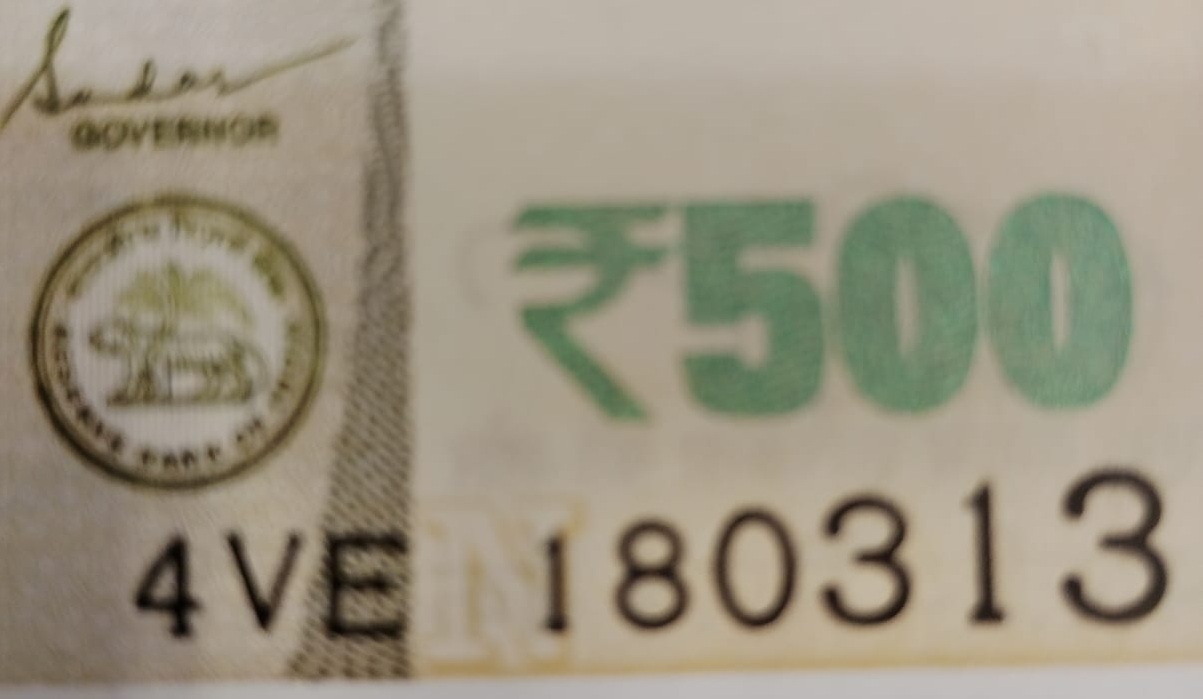 ₹500 Mahatma Gandhi New Series · 4VE 180313 — Detail