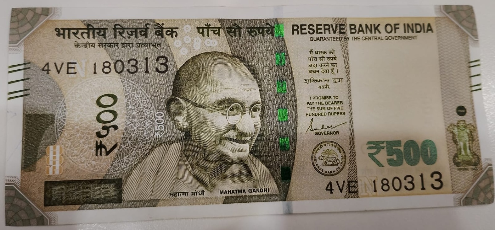 ₹500 Mahatma Gandhi New Series · 4VE 180313