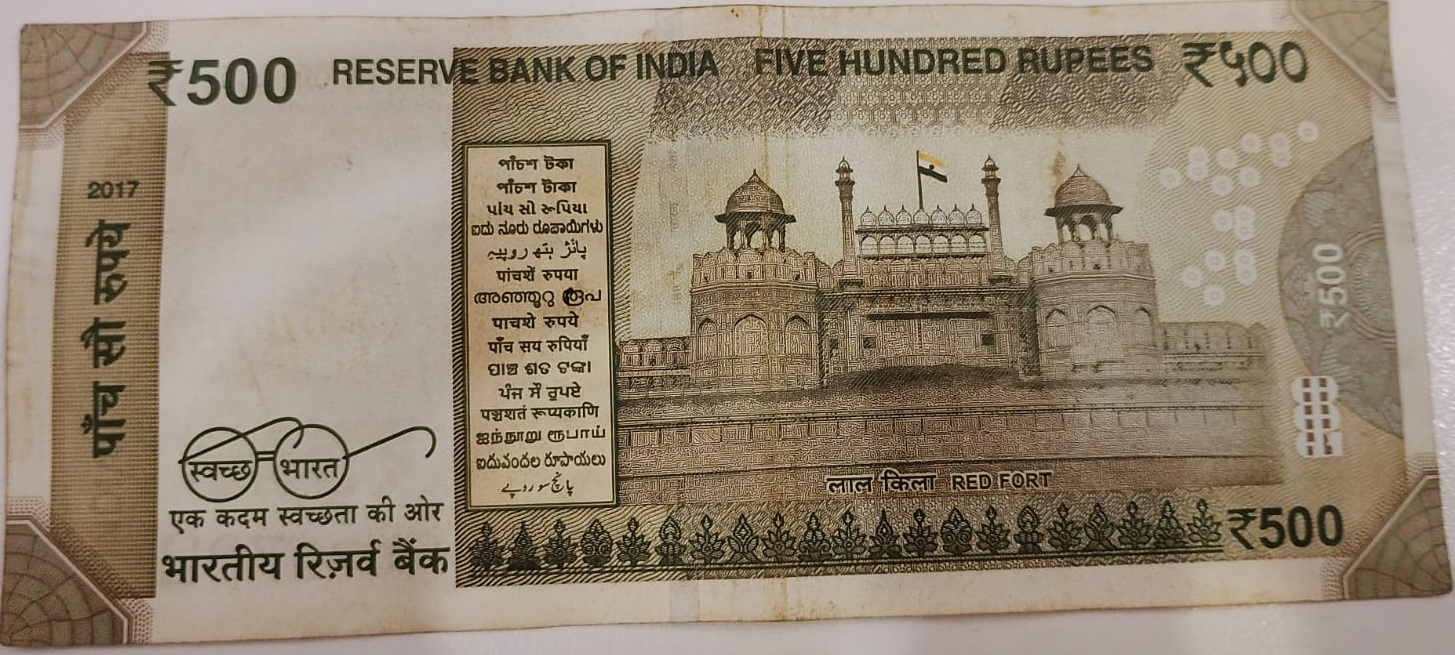 ₹500 Mahatma Gandhi New Series · 5AW 070702 — Back