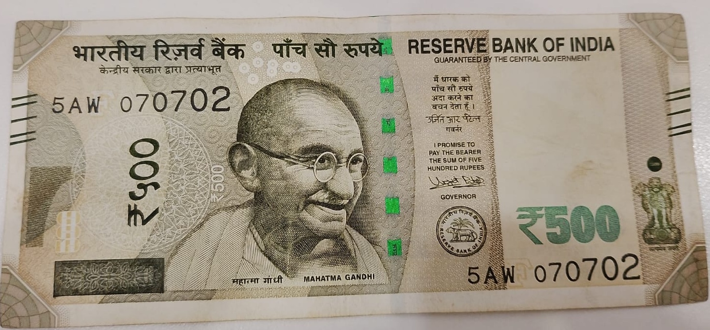 ₹500 Mahatma Gandhi New Series · 5AW 070702
