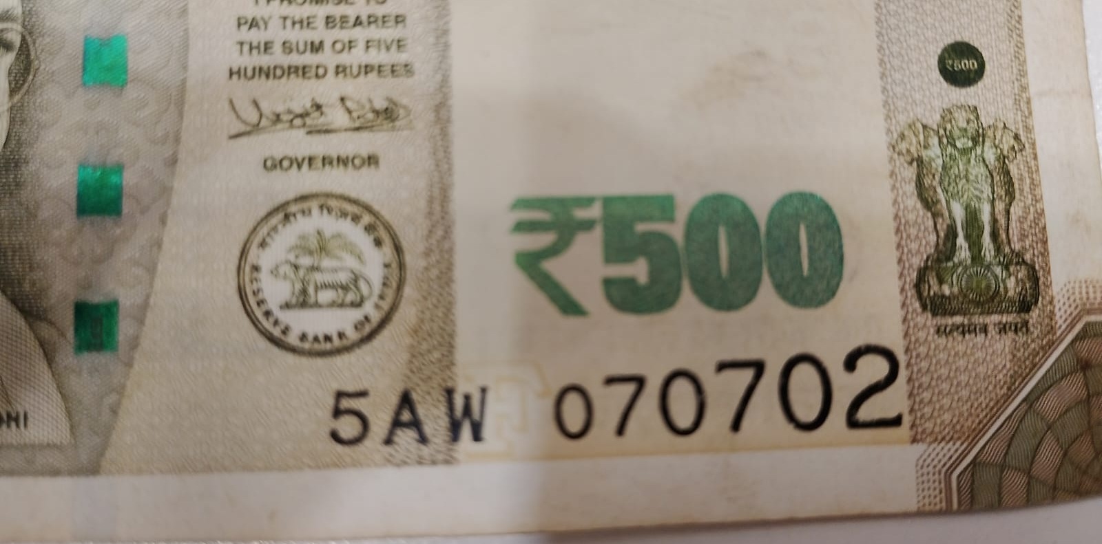₹500 Mahatma Gandhi New Series · 5AW 070702 — Detail
