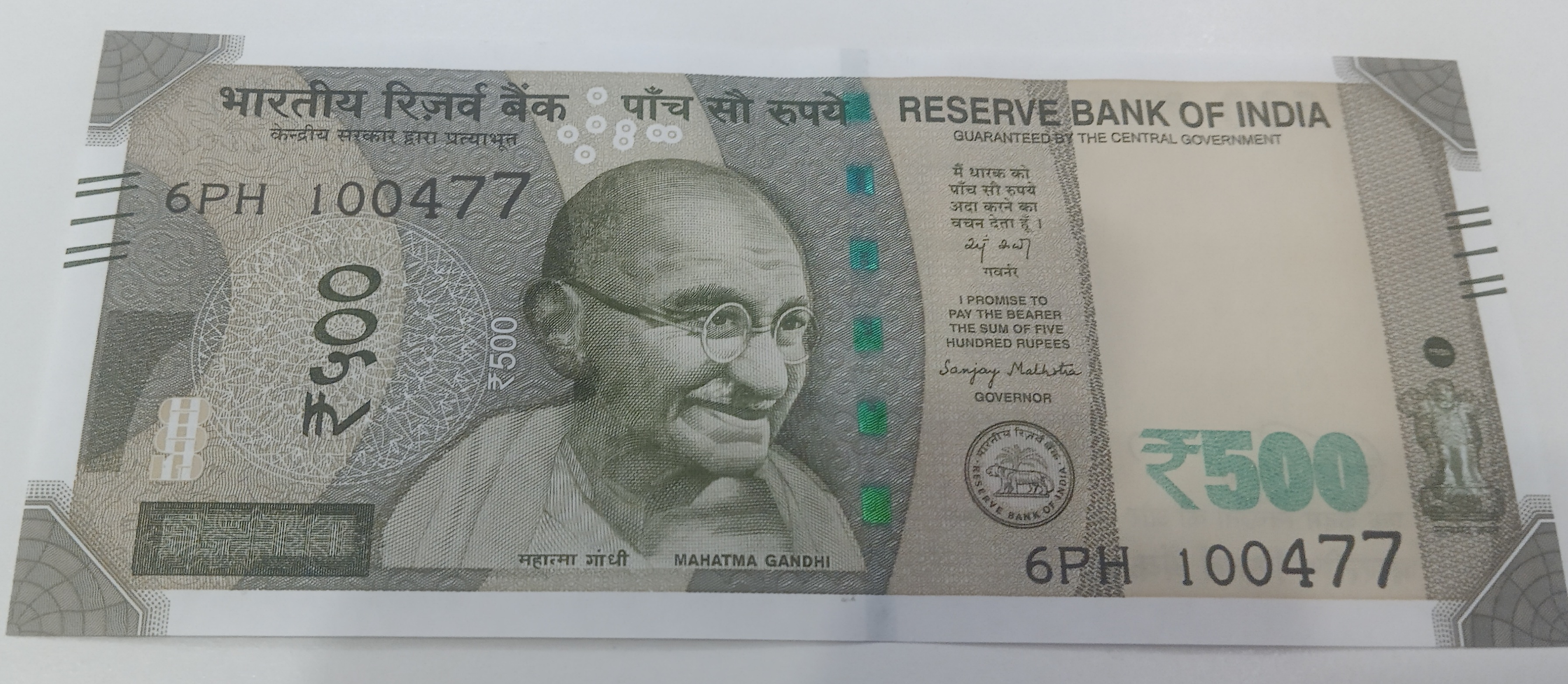 ₹500 Mahatma Gandhi New Series · 6PH 100477