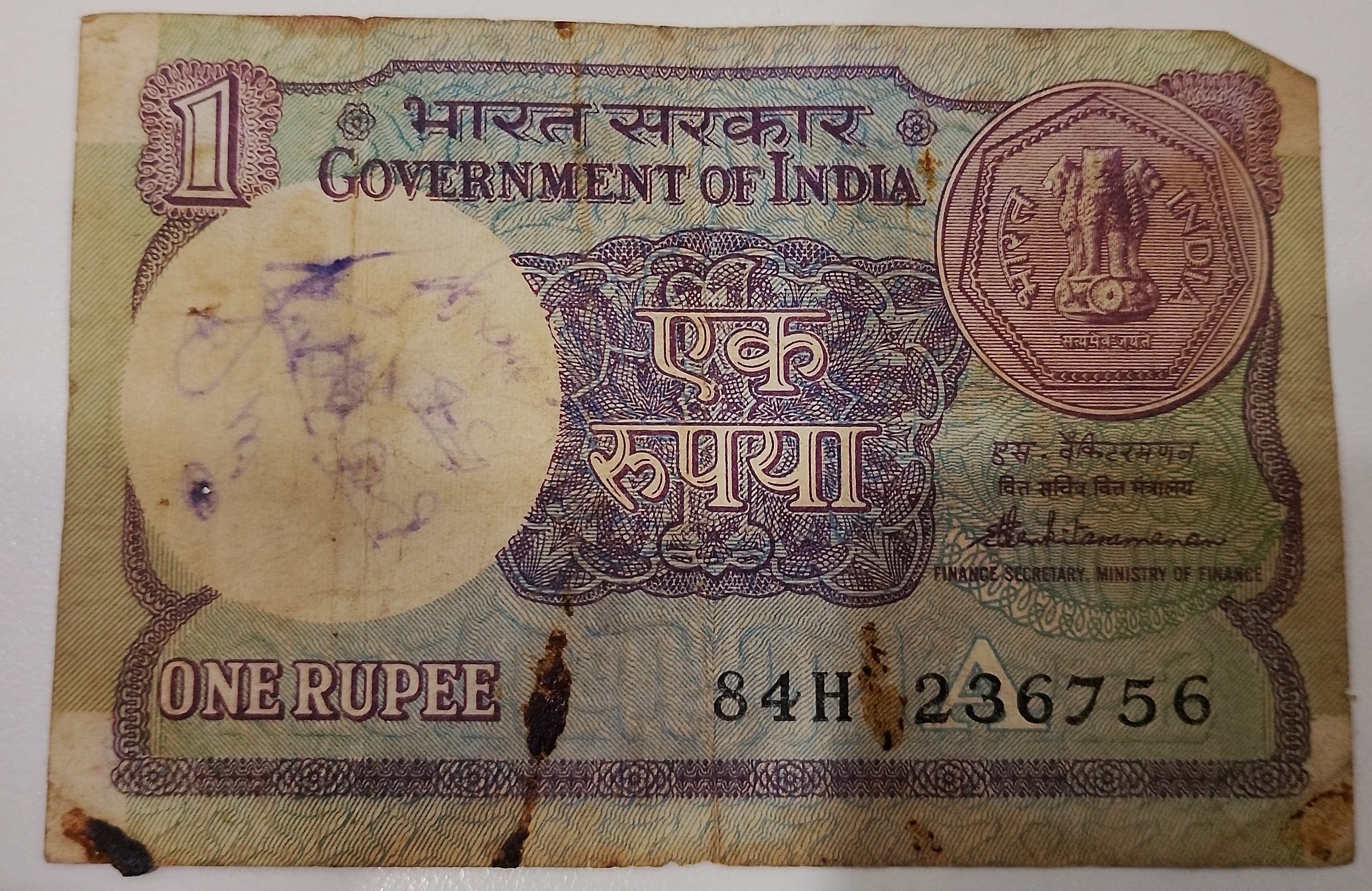 84H 236756