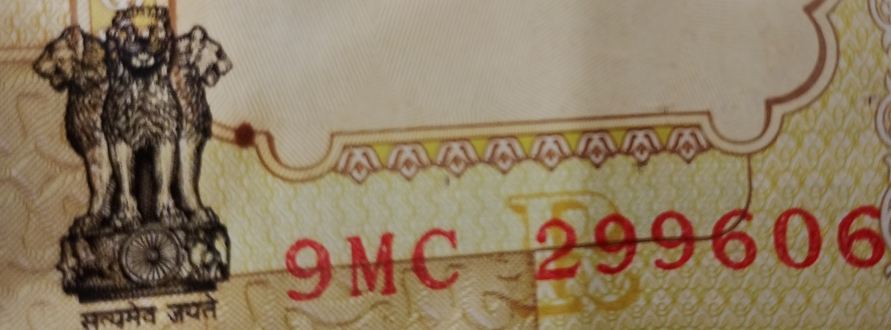 9MC 299606 — Detail