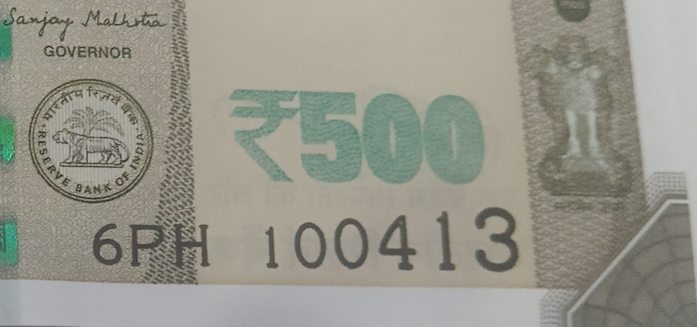 ₹500 Mahatma Gandhi New Series · 6PH 100413 — Detail