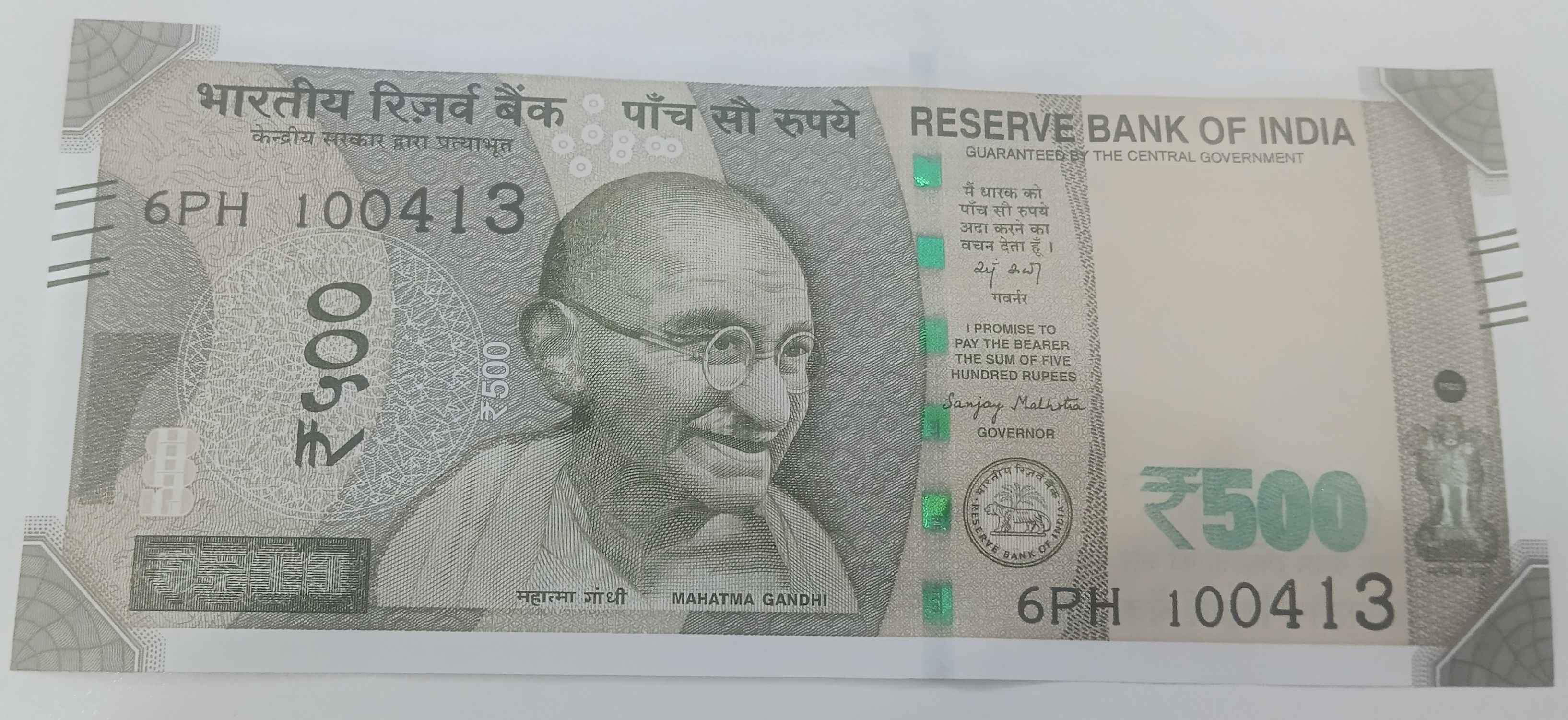 ₹500 Mahatma Gandhi New Series · 6PH 100413