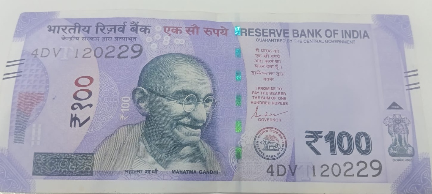 ₹100 Mahatma Gandhi New Series · 4DV 120229
