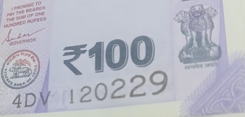 ₹100 Mahatma Gandhi New Series · 4DV 120229 — Detail