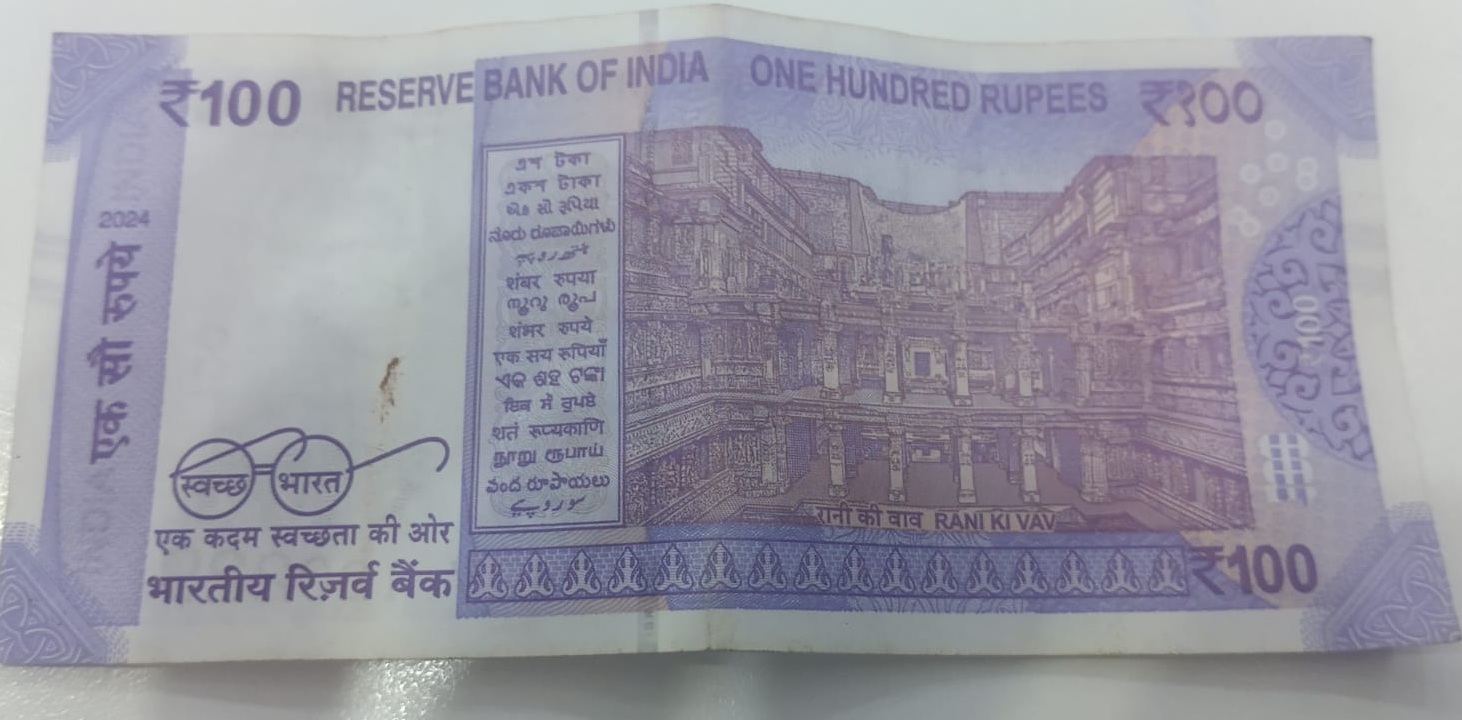 ₹100 Mahatma Gandhi New Series · 4DV 120229 — Back