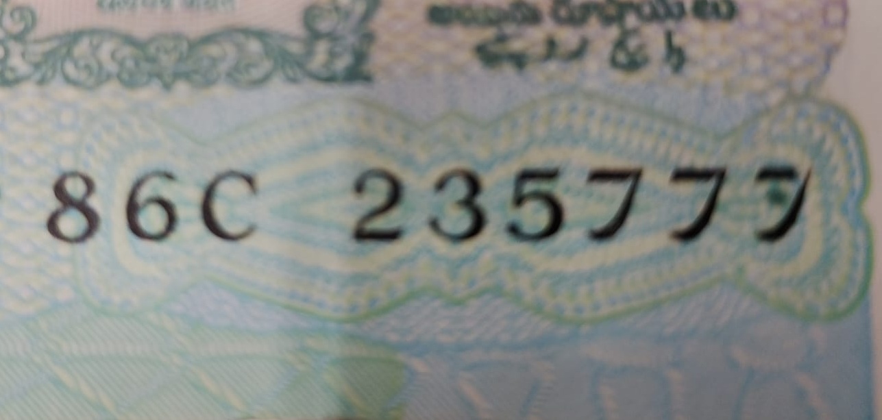 ₹10 Mahatma Gandhi New Series · 86C 235777 — Detail