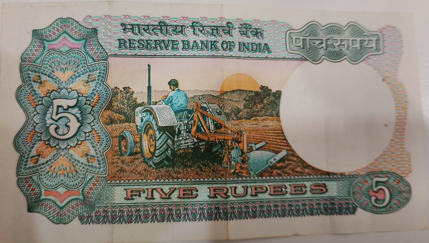 ₹10 Mahatma Gandhi New Series · 86C 235777 — Back