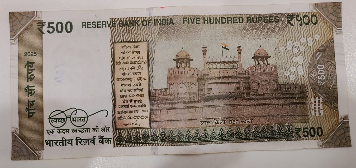 ₹500 Mahatma Gandhi New Series · 7PS 251063 — Back