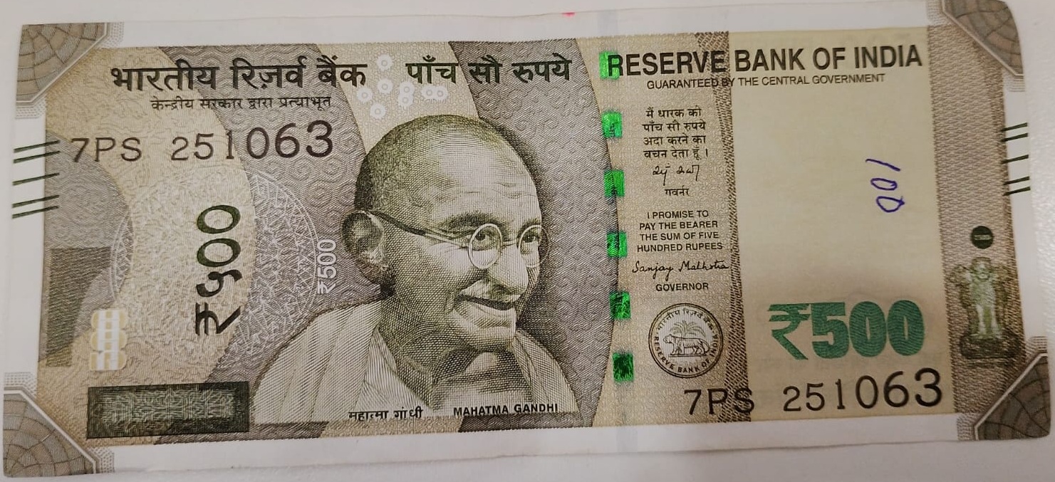 ₹500 Mahatma Gandhi New Series · 7PS 251063