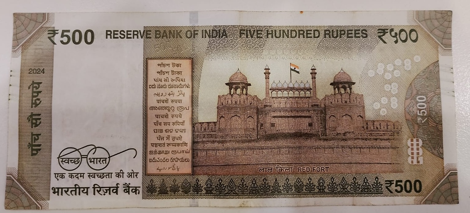 ₹500 Mahatma Gandhi New Series · 1KE 081123 — Back