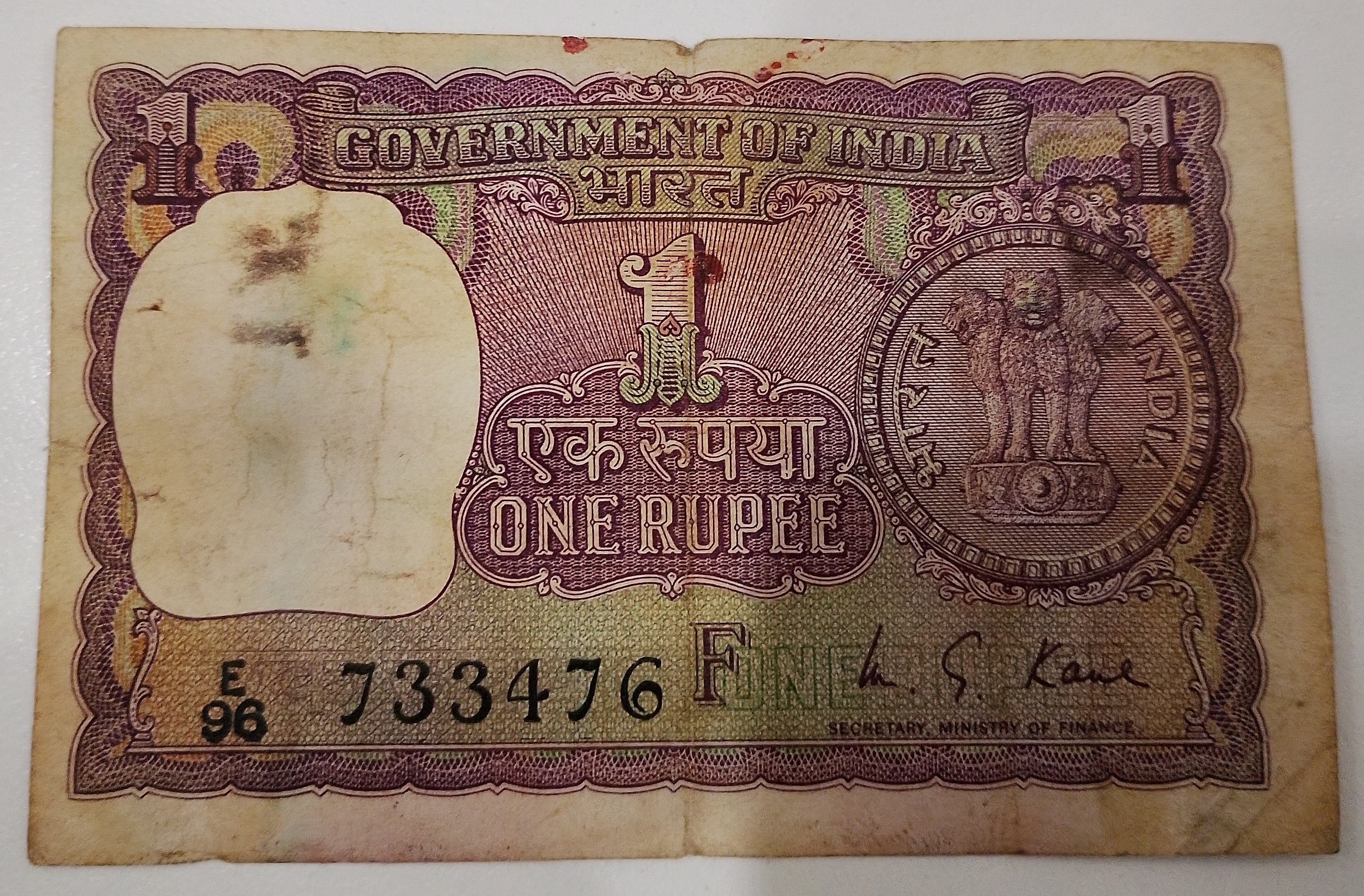 E96 733476