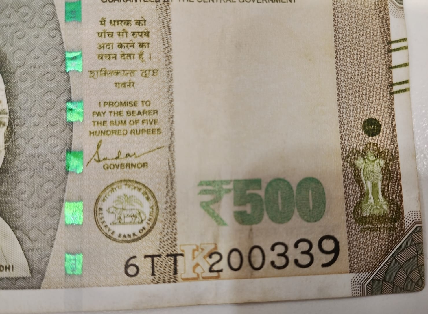 ₹100 Mahatma Gandhi New Series · 6TT 200339 — Front