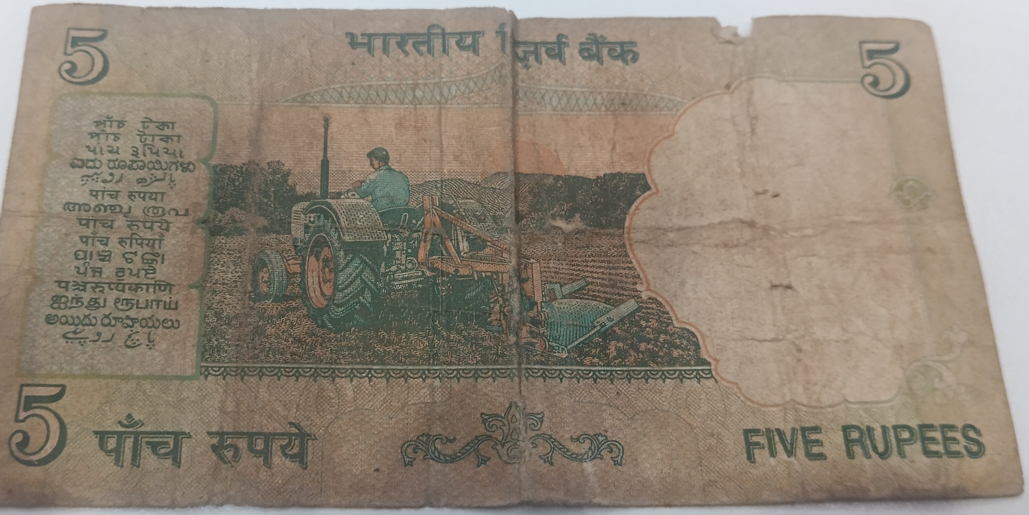 94D 626448 — Back
