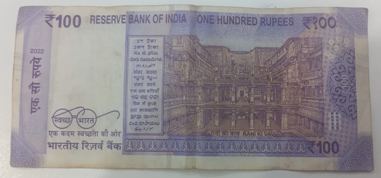 ₹100 Mahatma Gandhi New Series · 1GB 180989 — Back