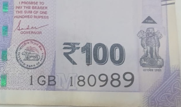 ₹100 Mahatma Gandhi New Series · 1GB 180989 — Detail