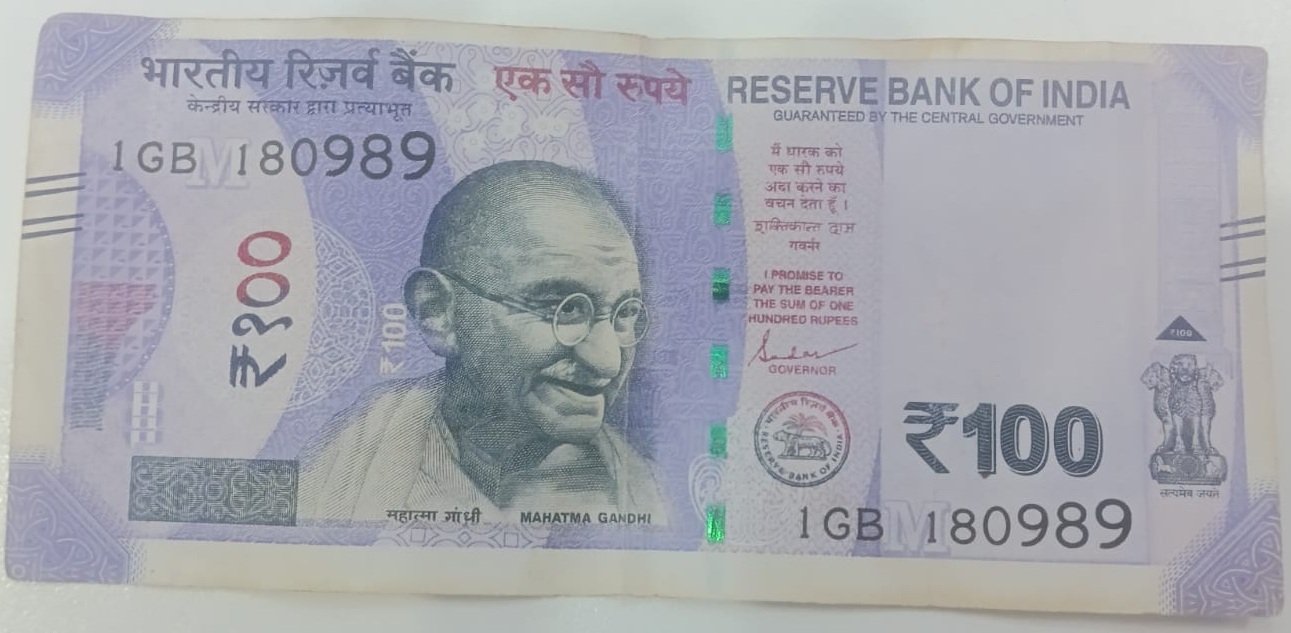 ₹100 Mahatma Gandhi New Series · 1GB 180989