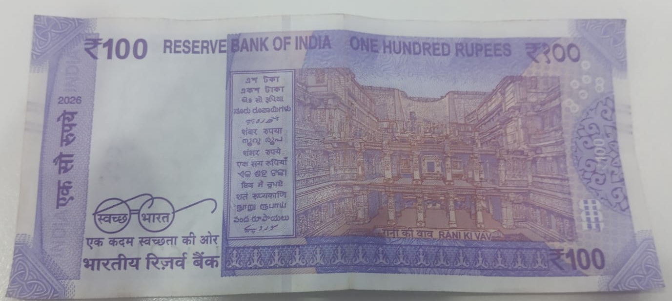 ₹100 Mahatma Gandhi New Series · 4KH 462111 — Back