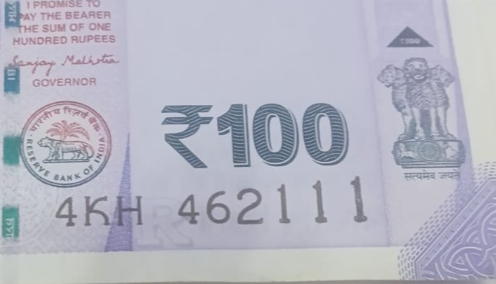 ₹100 Mahatma Gandhi New Series · 4KH 462111 — Detail