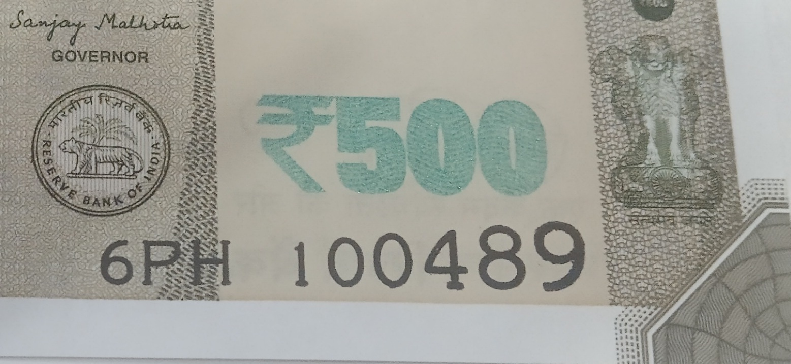 ₹500 Mahatma Gandhi New Series · 6PH 100489 — Detail