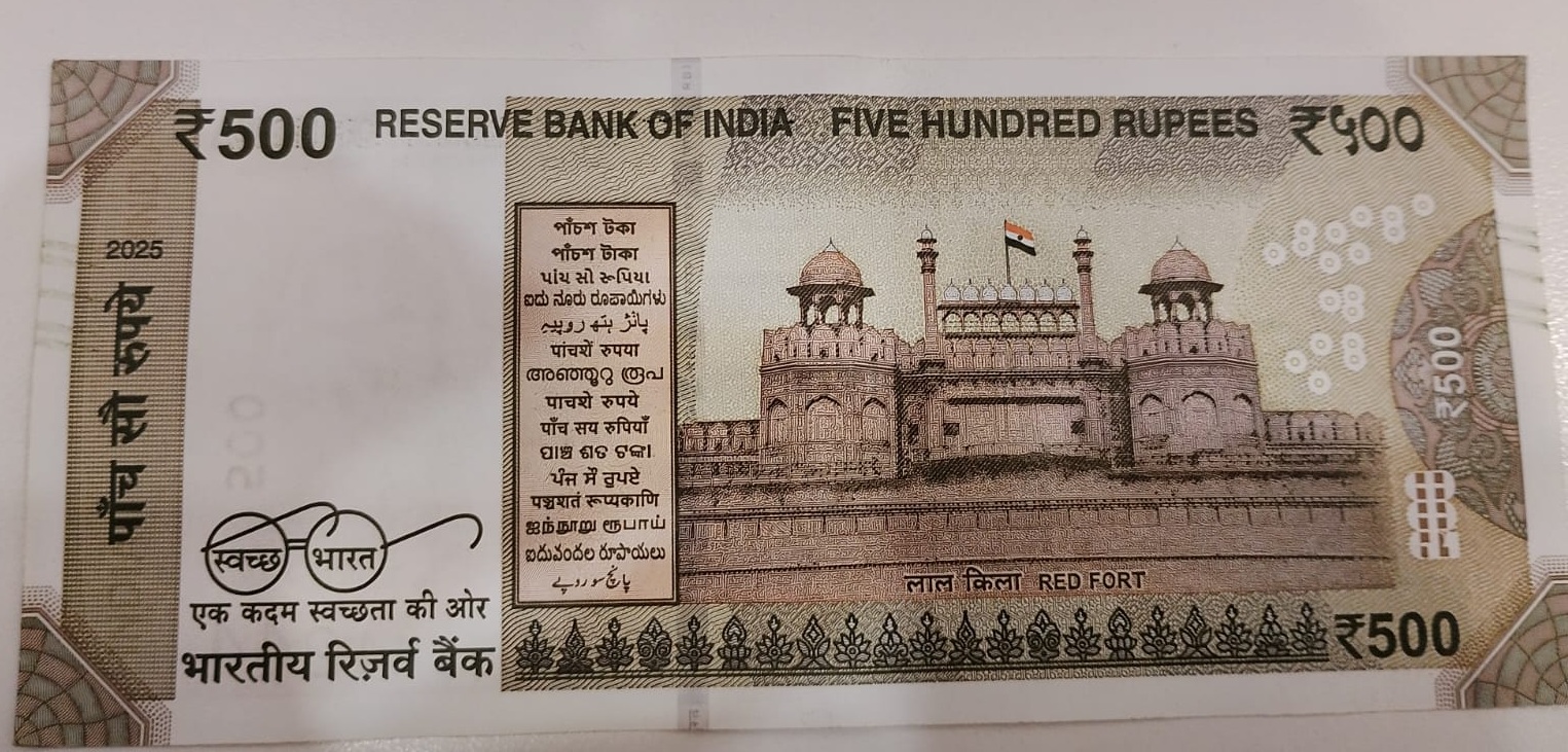 ₹500 Mahatma Gandhi New Series · 2CK 141244 — Back