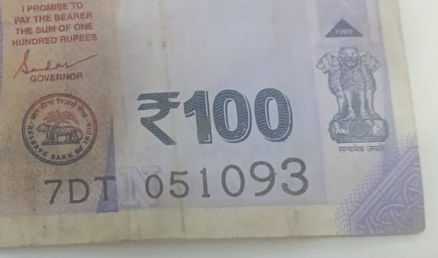 ₹100 Mahatma Gandhi New Series · 7DT 051093 — Detail