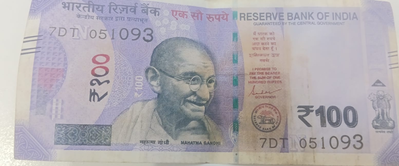 ₹100 Mahatma Gandhi New Series · 7DT 051093