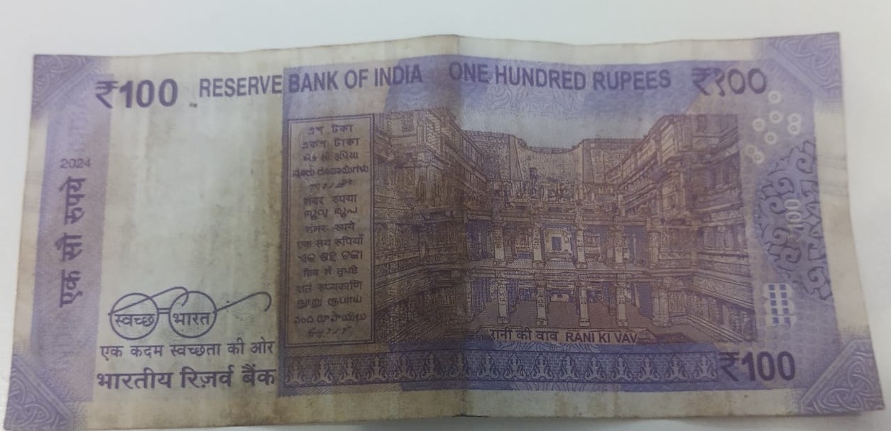 ₹100 Mahatma Gandhi New Series · 7DT 051093 — Back