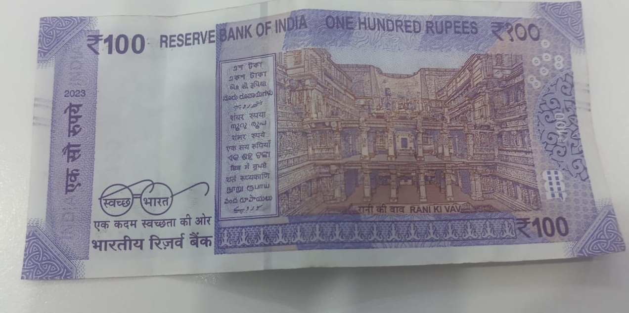 ₹100 Mahatma Gandhi New Series · 2LG 131142 — Back