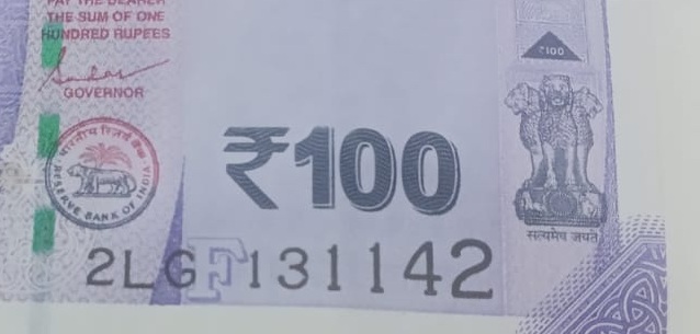 ₹100 Mahatma Gandhi New Series · 2LG 131142 — Detail