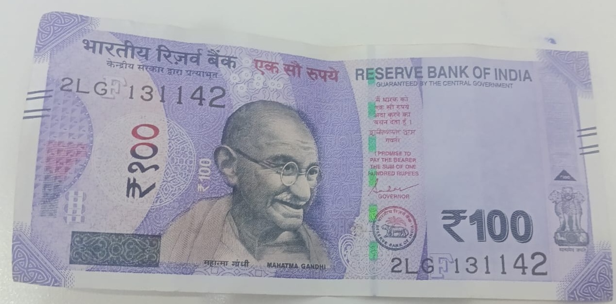 ₹100 Mahatma Gandhi New Series · 2LG 131142