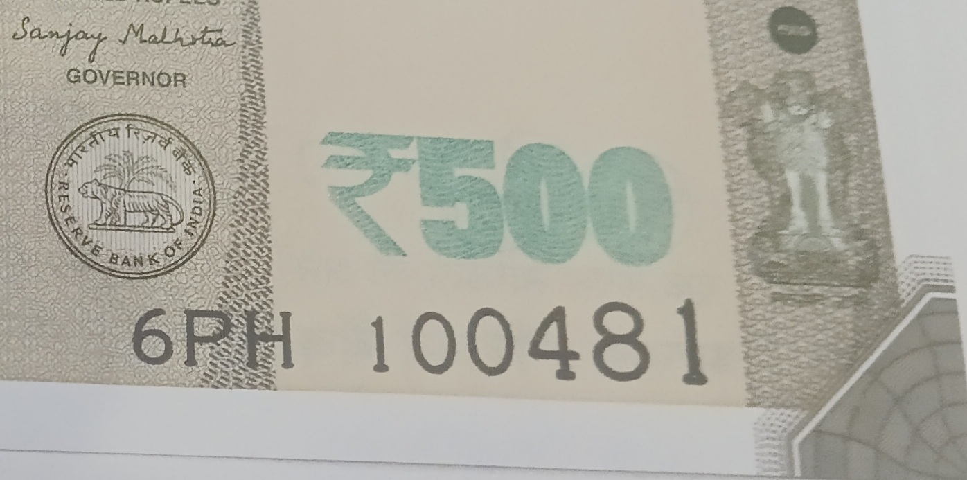 ₹500 Mahatma Gandhi New Series · 6PH 100481 — Detail