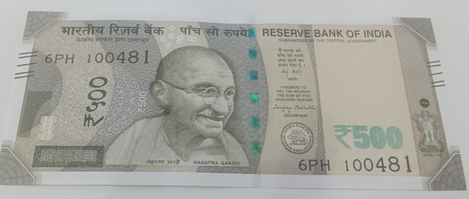 ₹500 Mahatma Gandhi New Series · 6PH 100481