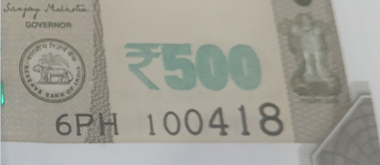 ₹100 Mahatma Gandhi New Series · 6PH 100418 — Detail