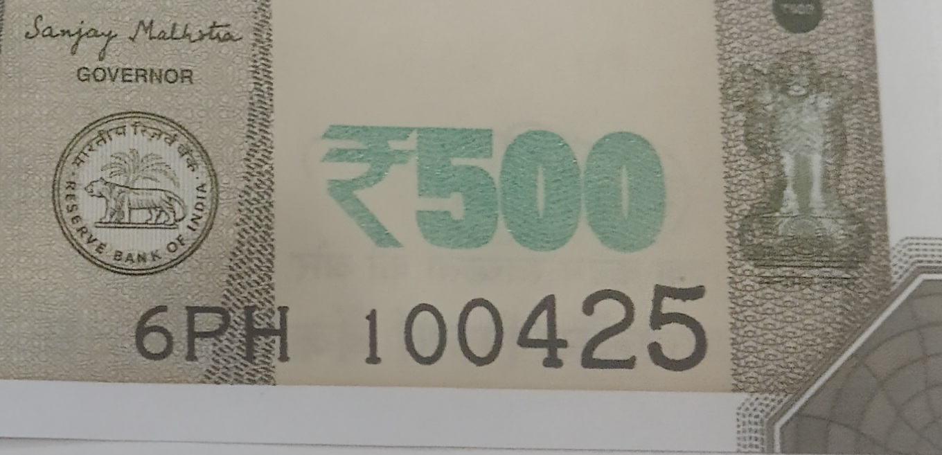 ₹500 Mahatma Gandhi New Series · 6PH 100425 — Detail