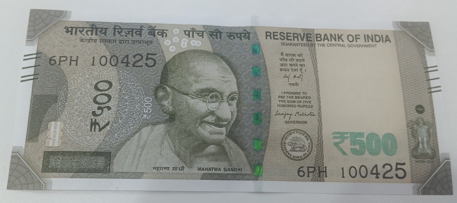 ₹500 Mahatma Gandhi New Series · 6PH 100425
