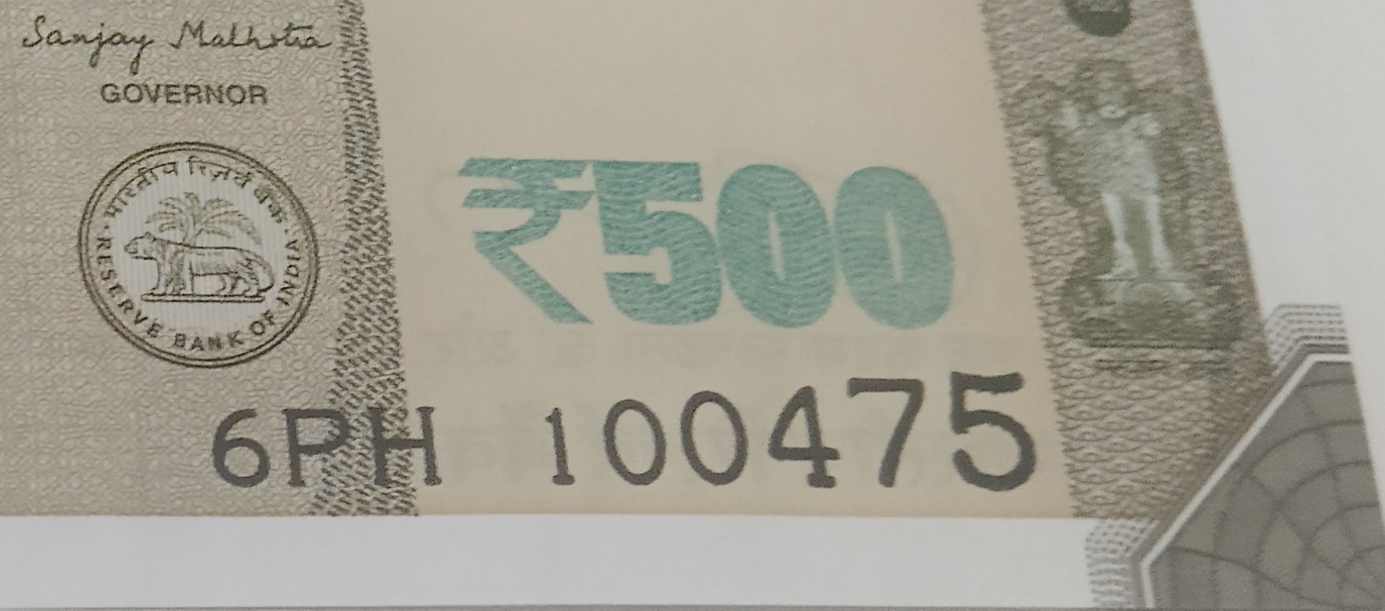 ₹500 Mahatma Gandhi New Series · 6PH 100475 — Detail