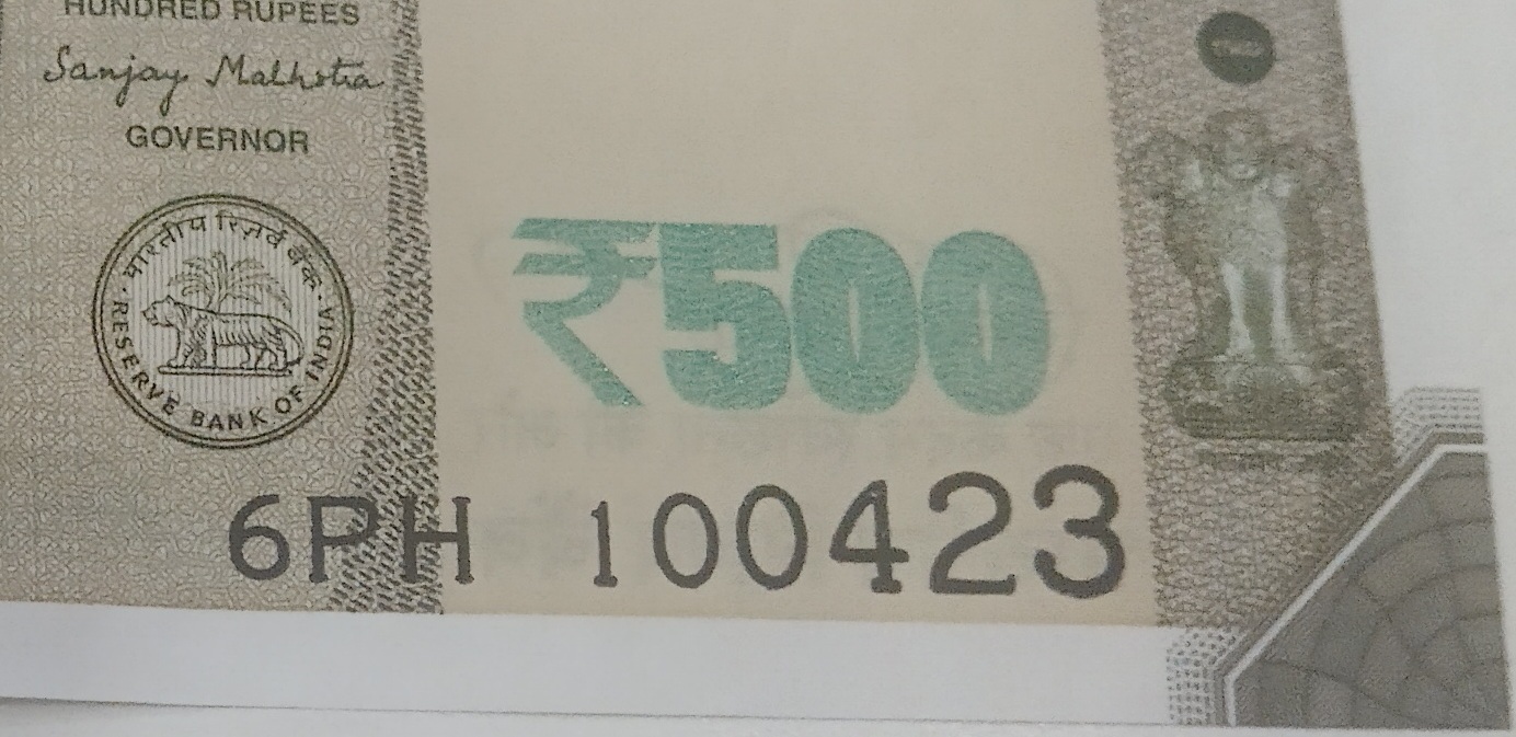 ₹500 Mahatma Gandhi New Series · 6PH 100423 — Detail