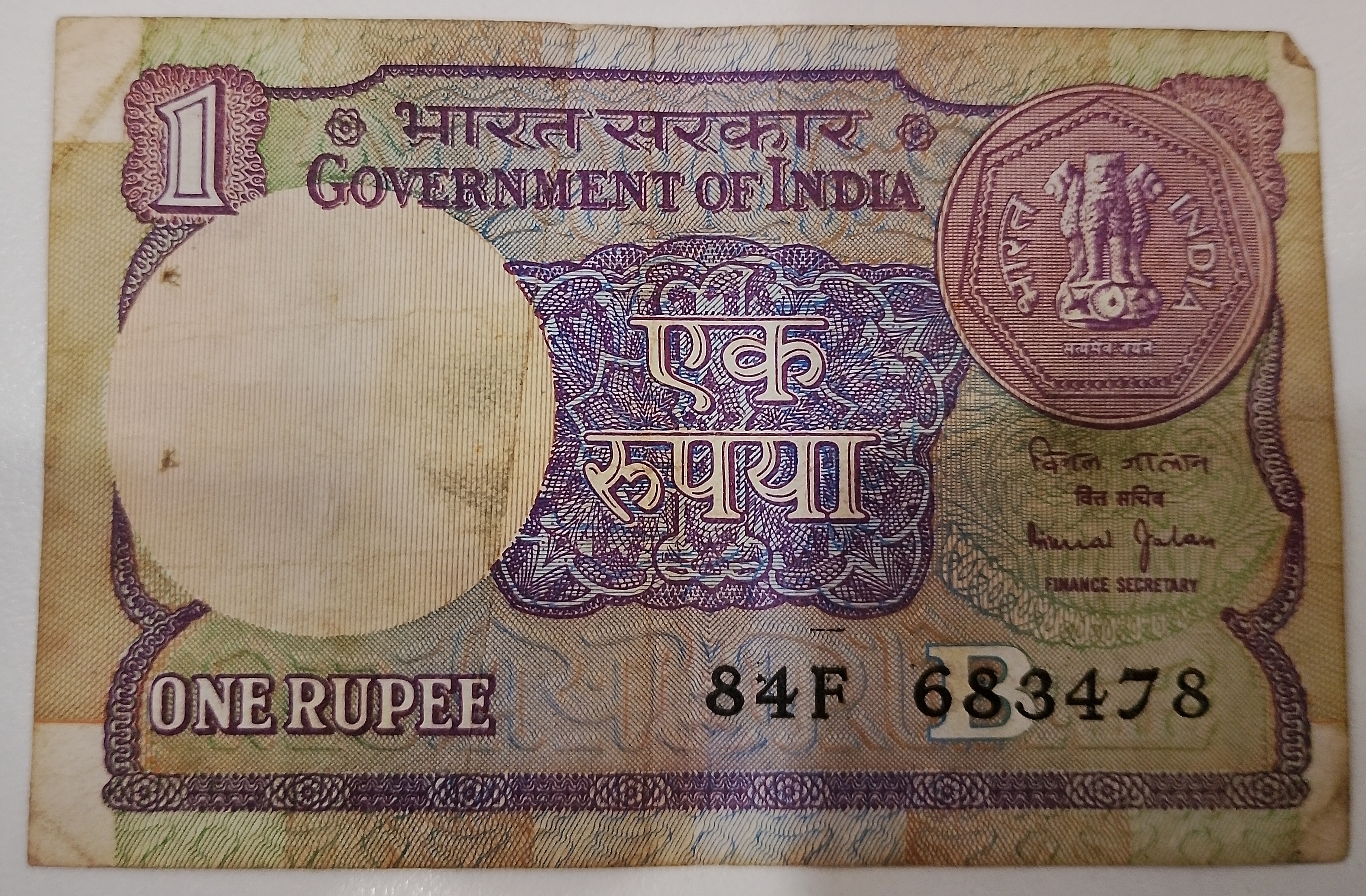 84F 683478